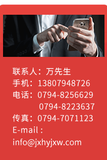 ������Դ�Cе�޹�˾���I(y��)���a(ch��n)�N�ۣ����]���z�C�����]FDY���z�C����]���z�C����]FDY���z�C��������]���z�C�����]���z�O(sh��)����Ҫ�N��ȫ���������gӭ��λ�͑���ǡՄ�I(y��)��(w��)��